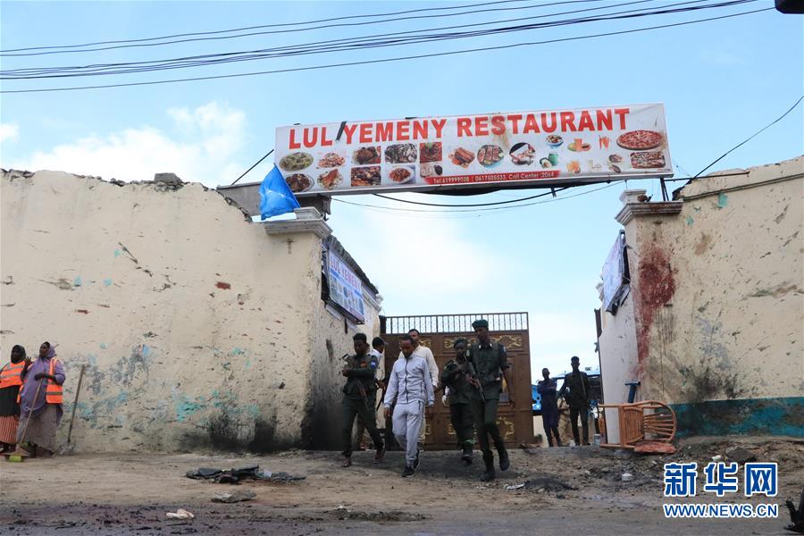 （国际）（1）索马里首都发生自杀式袭击致2死1伤